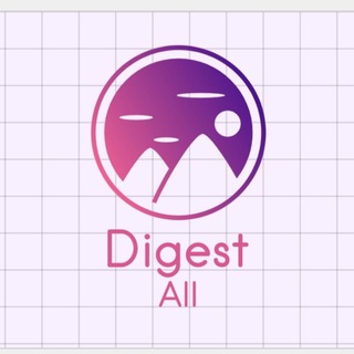 Логотип канала digest_all