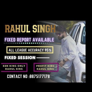 Логотип rahul_singh_ji