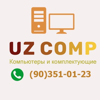 Логотип канала uz_comp