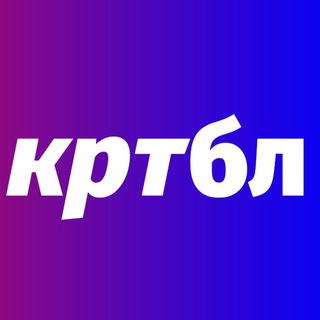 Логотип канала krut_bl