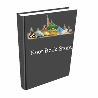 Логотип noorbookstore1