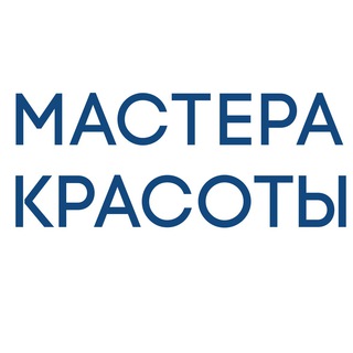 Логотип канала masterakrasoti_ru