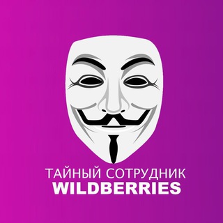 Логотип канала tainywb