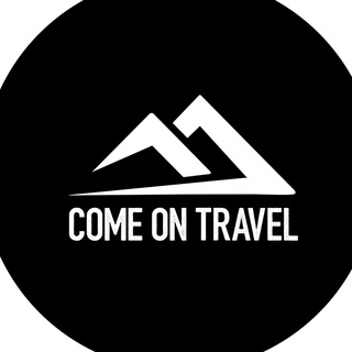 Логотип канала comeontravel