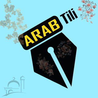 Логотип канала arab_tilidan_video_darslar