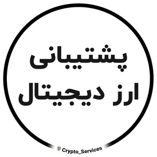 Логотип crypto_services