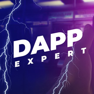 Логотип канала dappexpert