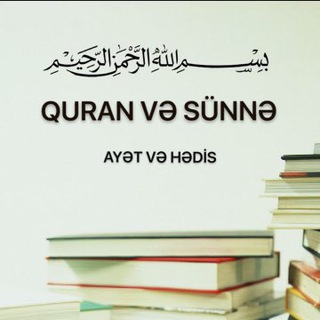 Логотип quran_ve_sunne_ayet_ve_hedis