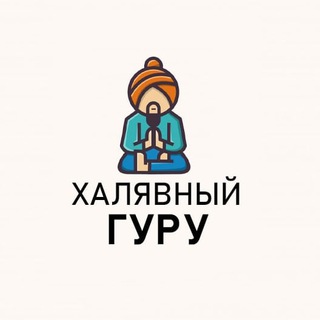 Логотип канала fifa_fanat