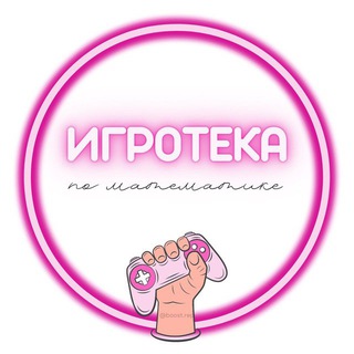 Логотип канала igrotekamath