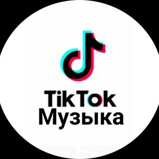 Логотип канала tiktokrekk