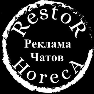 Логотип канала reklama_chatov_restor