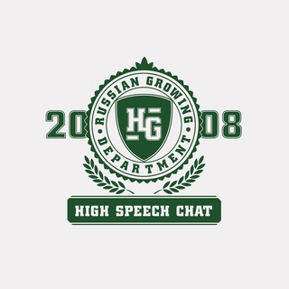 Логотип канала highspeechchat