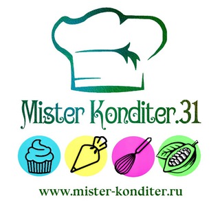 Логотип канала mister_konditer_31