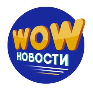 Логотип канала wownewsuz