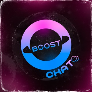 Логотип chatboostplanet