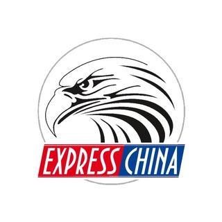 Логотип expresschina759