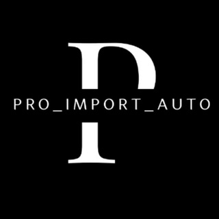 Логотип канала pro_import_auto