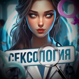 Логотип канала obrazovanie_fakty_naukaa