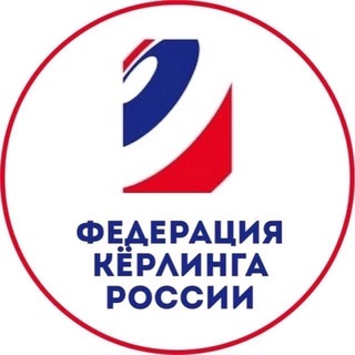 Логотип канала russiancurlingfederation