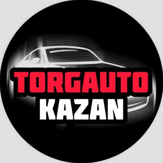 Логотип torgautokzn