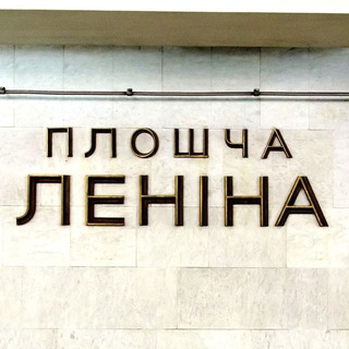 Логотип канала next_stop_by_chat1