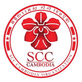 Логотип канала singaporeclubcambodia