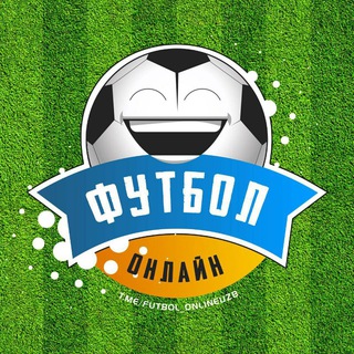 Логотип канала football_online_ru