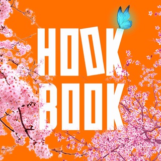 Логотип канала hookbookinfo