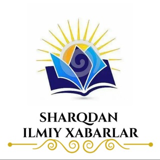 Логотип sharqdanilmiyxabarlar