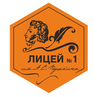 Логотип lyceumnv