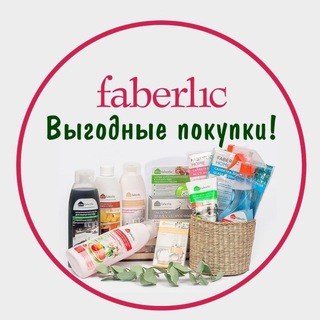 Логотип канала faberlic01s