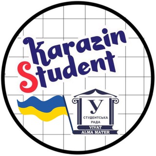 Логотип канала karazin_university