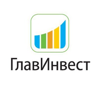 Логотип канала glavinvest