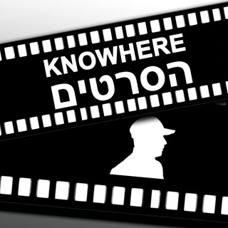 Логотип канала knowhere_content