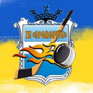 Логотип kremenchuk_hc