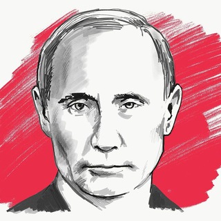 Логотип канала putinonlinee