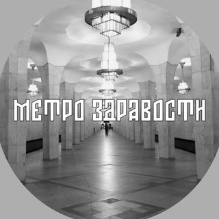 Логотип канала metrozdr