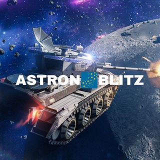 Логотип канала astron_blitz