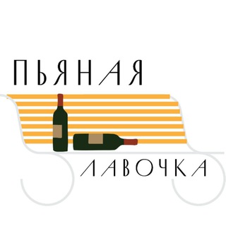 Логотип канала rude_sommelier