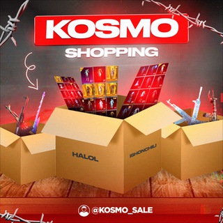 Логотип kosmo_shopping