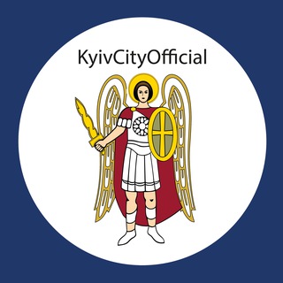 Логотип канала kyivcityofficial