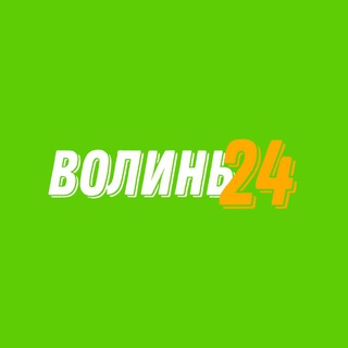 Логотип канала volyn24_news