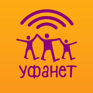 Логотип канала ufanet_official