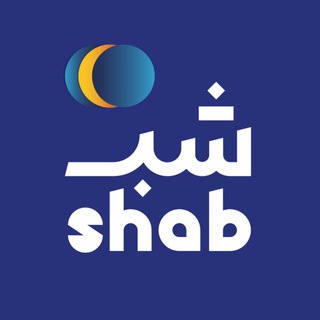 Логотип shab_ir