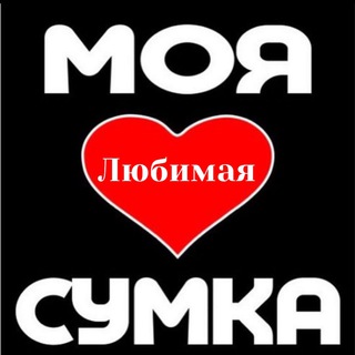 Логотип канала mylovebag