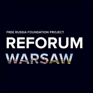 Логотип канала Reforum_Warsaw