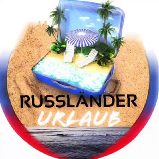 Логотип russlandurlaub