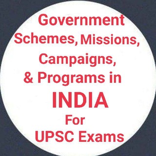 Логотип upsc_government_schemes