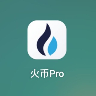 Логотип канала huobipro2020